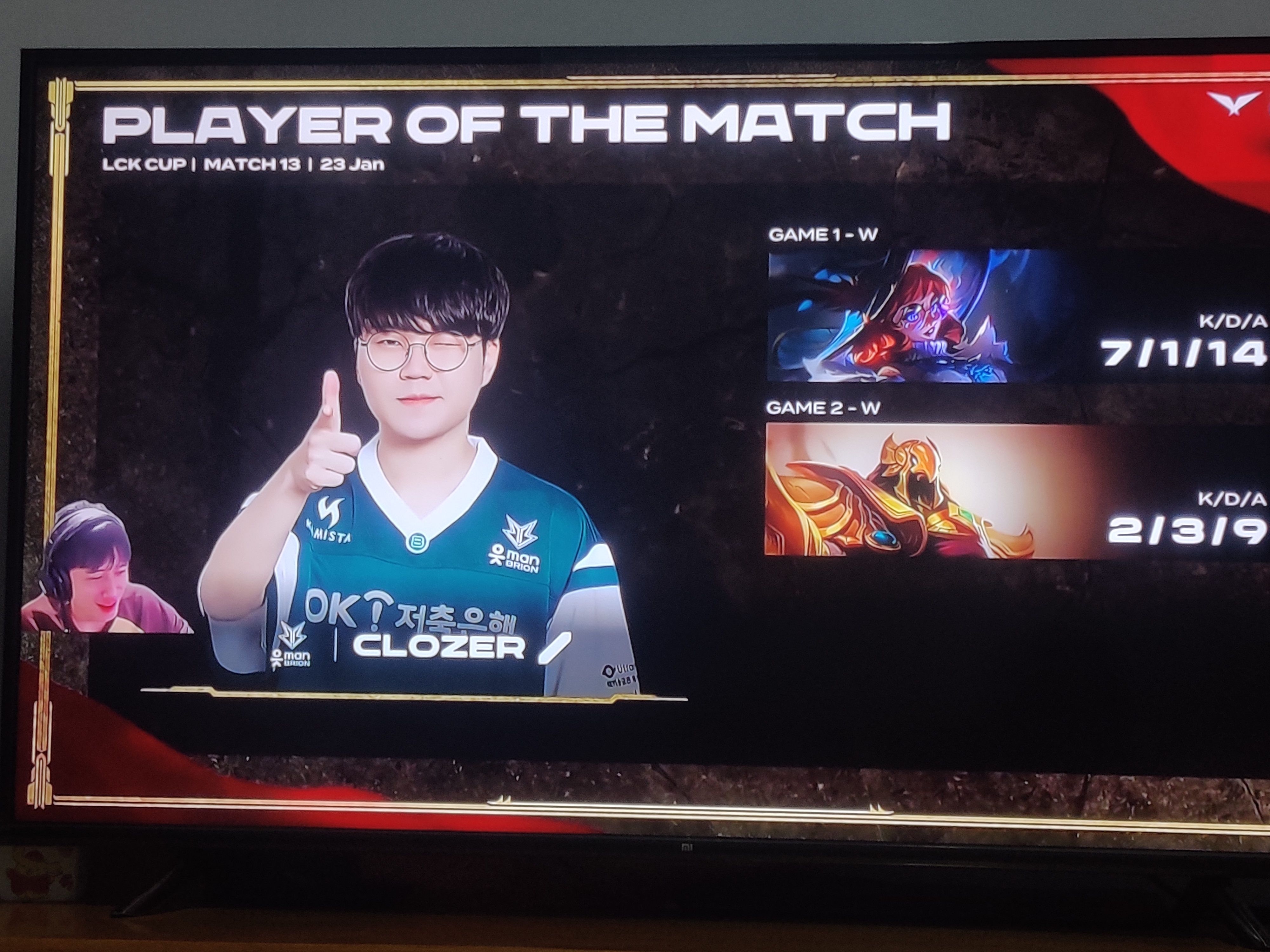 关于Doinb重要时刻重返赛场,G2带队取胜!赛场气氛高涨的信息-开云App