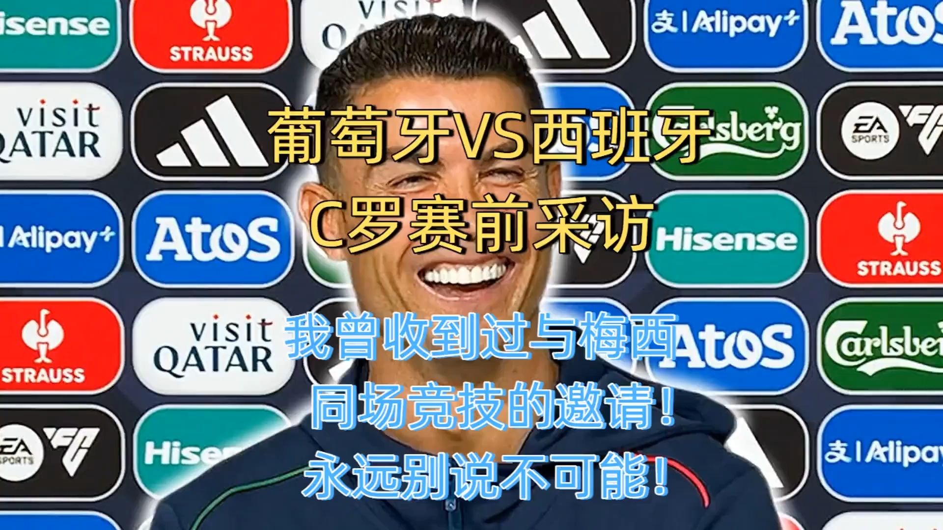 葡萄牙体育发布备战花絮;今晨外线爆发;NBA常规赛任务艰巨;球队文化被再次提及-开云下载